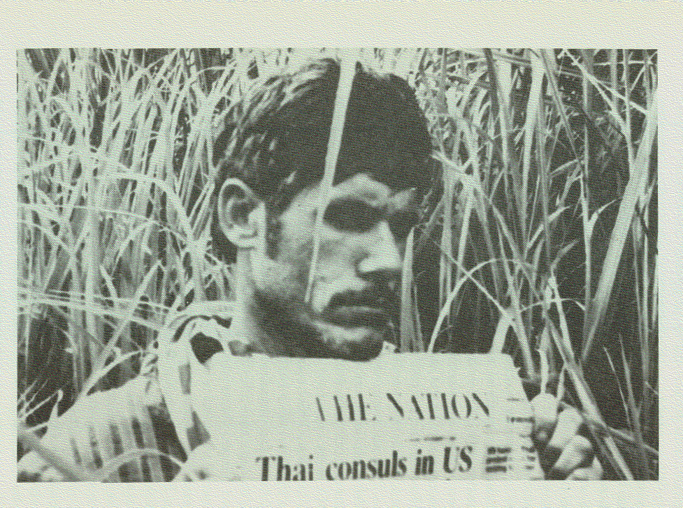 charlie.gif (372479 bytes)