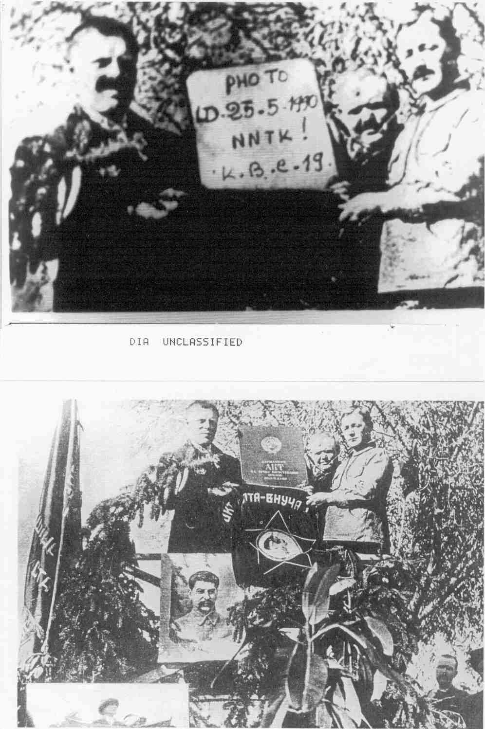 threeamigos.jpg (102274 bytes)